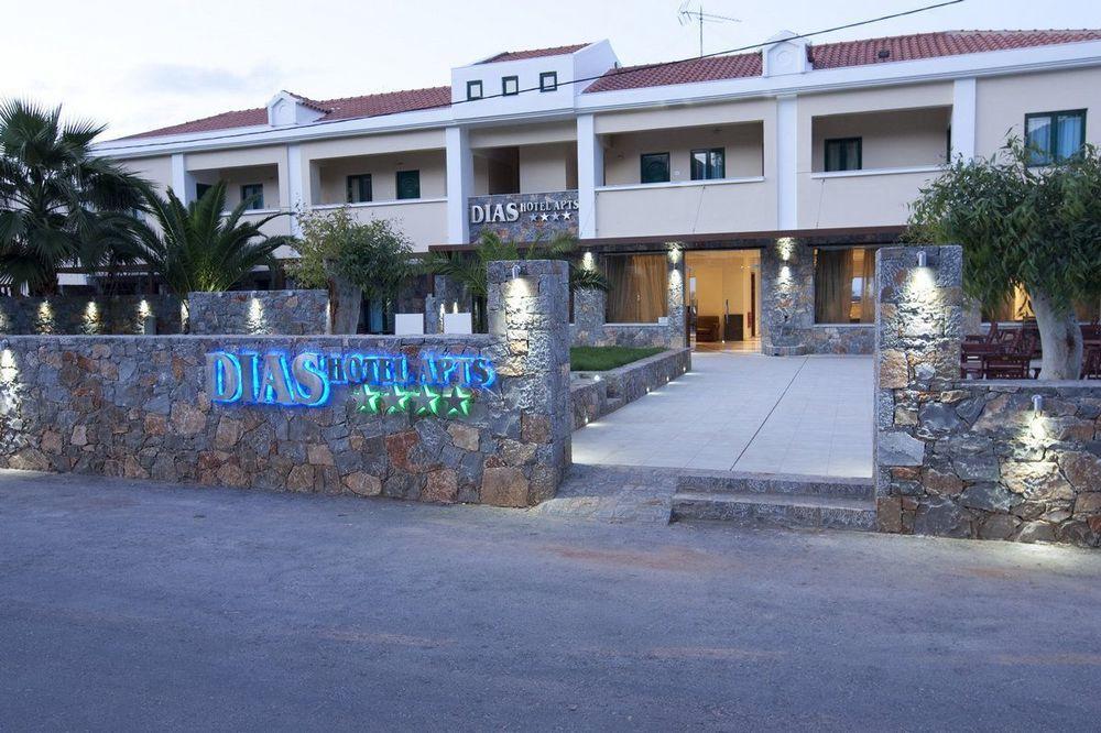 迪亚斯公寓式酒店 Stalida 外观 照片